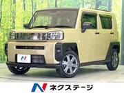 2022 DAIHATSU OTHER