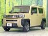 DAIHATSU OTHER