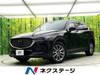 MAZDA OTHER