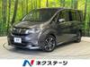 HONDA OTHER