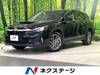 SUBARU OTHER