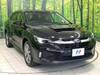 SUBARU OTHER