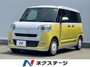 2022 DAIHATSU OTHER