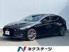 MAZDA OTHER