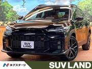 2026 TOYOTA COROLLA CROSS