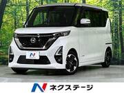 2022 NISSAN ROOX