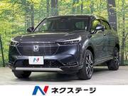 2021 HONDA VEZEL
