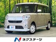 2020 DAIHATSU OTHER
