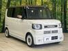 HONDA OTHER