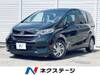 HONDA OTHER