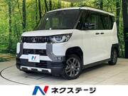 2024 MITSUBISHI OTHER