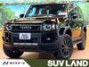 TOYOTA LANDCRUISER 250