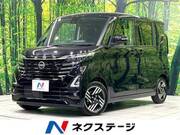 2025 NISSAN ROOX