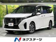 2025 NISSAN SERENA