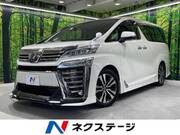 2018 TOYOTA VELLFIRE