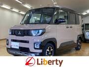 2025 MITSUBISHI OTHER