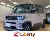 MITSUBISHI OTHER