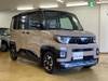 MITSUBISHI OTHER