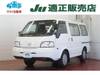 MAZDA BONGO VAN