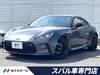 TOYOTA OTHER