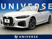2021 BMW 4 SERIES