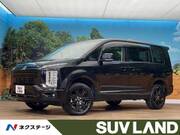 2025 MITSUBISHI OTHER