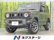 2023 SUZUKI JIMNY XC