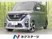2022 NISSAN ROOX