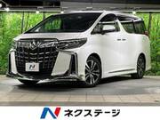 2023 TOYOTA ALPHARD
