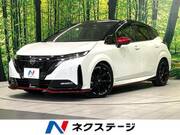 2022 NISSAN OTHER