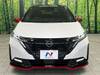 NISSAN OTHER