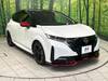 NISSAN OTHER