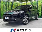 2017 TOYOTA HARRIER HYBRID PROGRESS