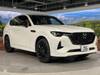 MAZDA OTHER