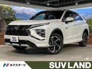 2022 MITSUBISHI OTHER