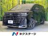 TOYOTA VELLFIRE HYBRID