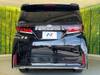 TOYOTA VELLFIRE HYBRID