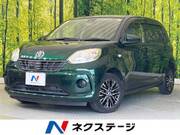 2016 TOYOTA PASSO