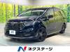HONDA OTHER