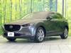 MAZDA OTHER