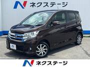 2017 NISSAN DAYZ