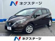 2020 NISSAN NOTE