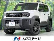 2026 TOYOTA OTHER