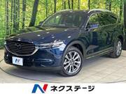 2018 MAZDA OTHER