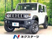 2026 SUZUKI OTHER