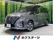 2022 NISSAN SERENA