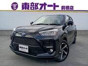 2026 TOYOTA RAIZE