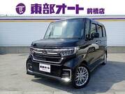 2022 HONDA OTHER