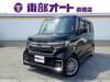 HONDA OTHER