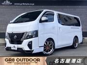 2023 NISSAN CARAVAN